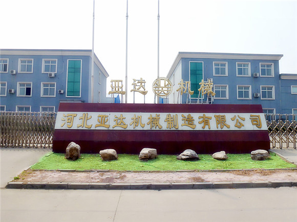 ����ϣ����(William Hill)���Ĺٷ���վ